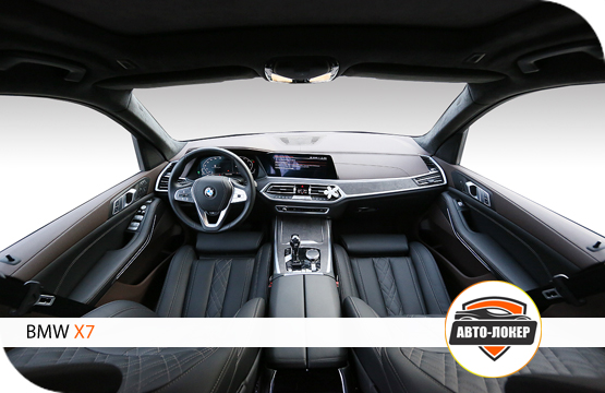 Перетяжка салона и потолка BMW X7