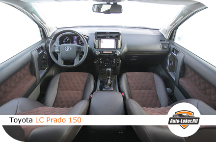 Перетяжка кожей салона Prado 150