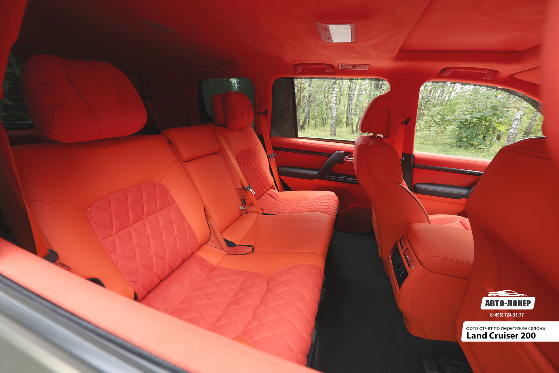 Перетяжка задних сидений кожей Land Cruiser 200
