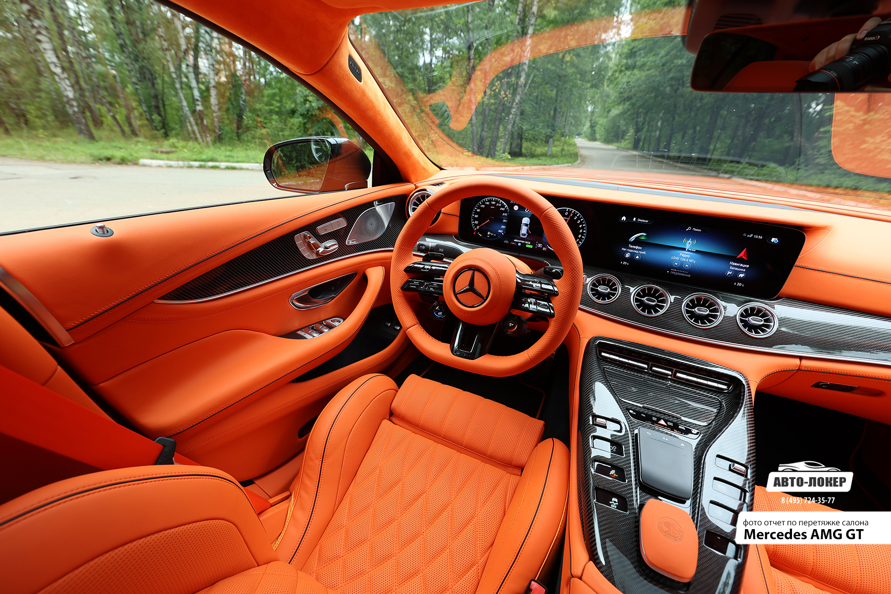 Перетяжка торпедо кожей Mercedes AMG GT