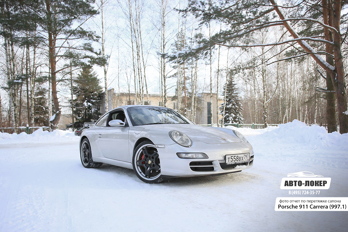 Перетяжка кожей Porsche 911