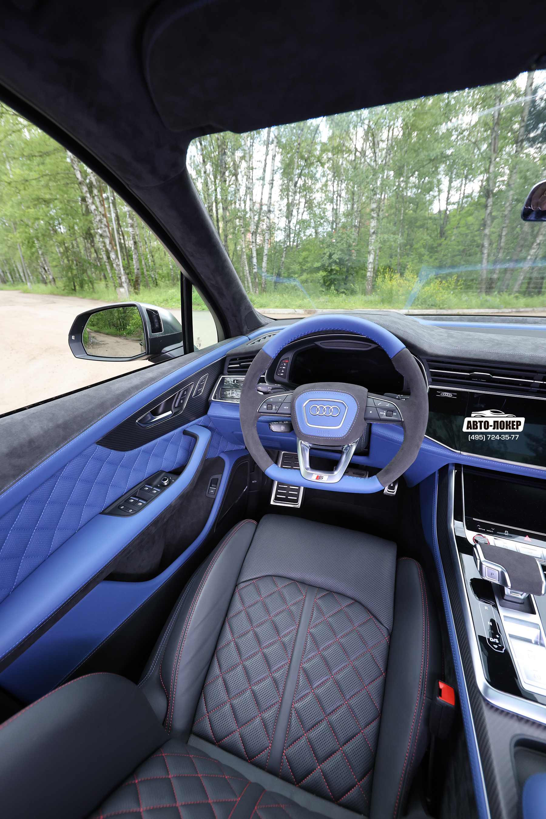 Перетяжка торпедо кожей салона Audi SQ7