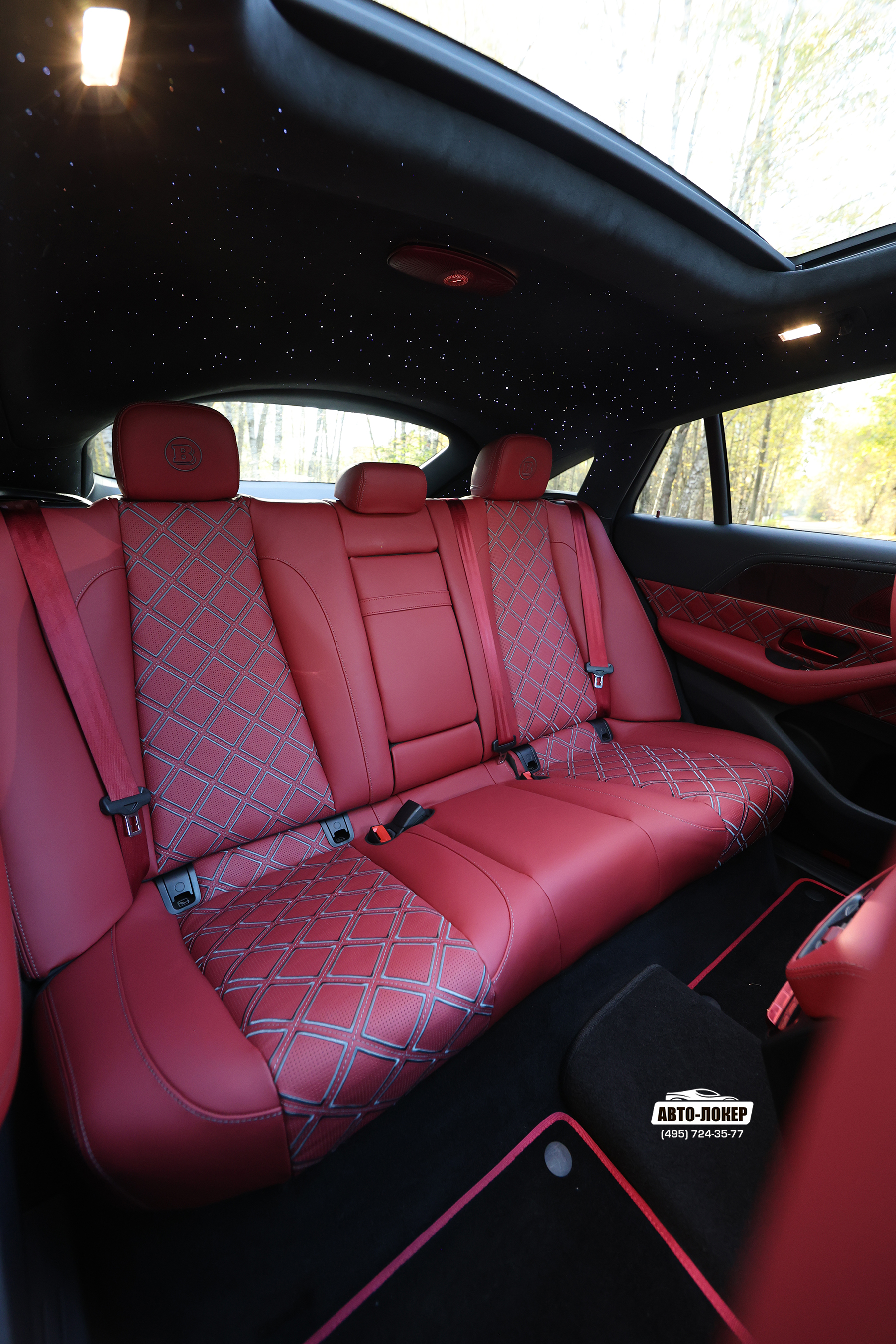 Перетяжка задних сидений кожей салона MB GLE (W167)