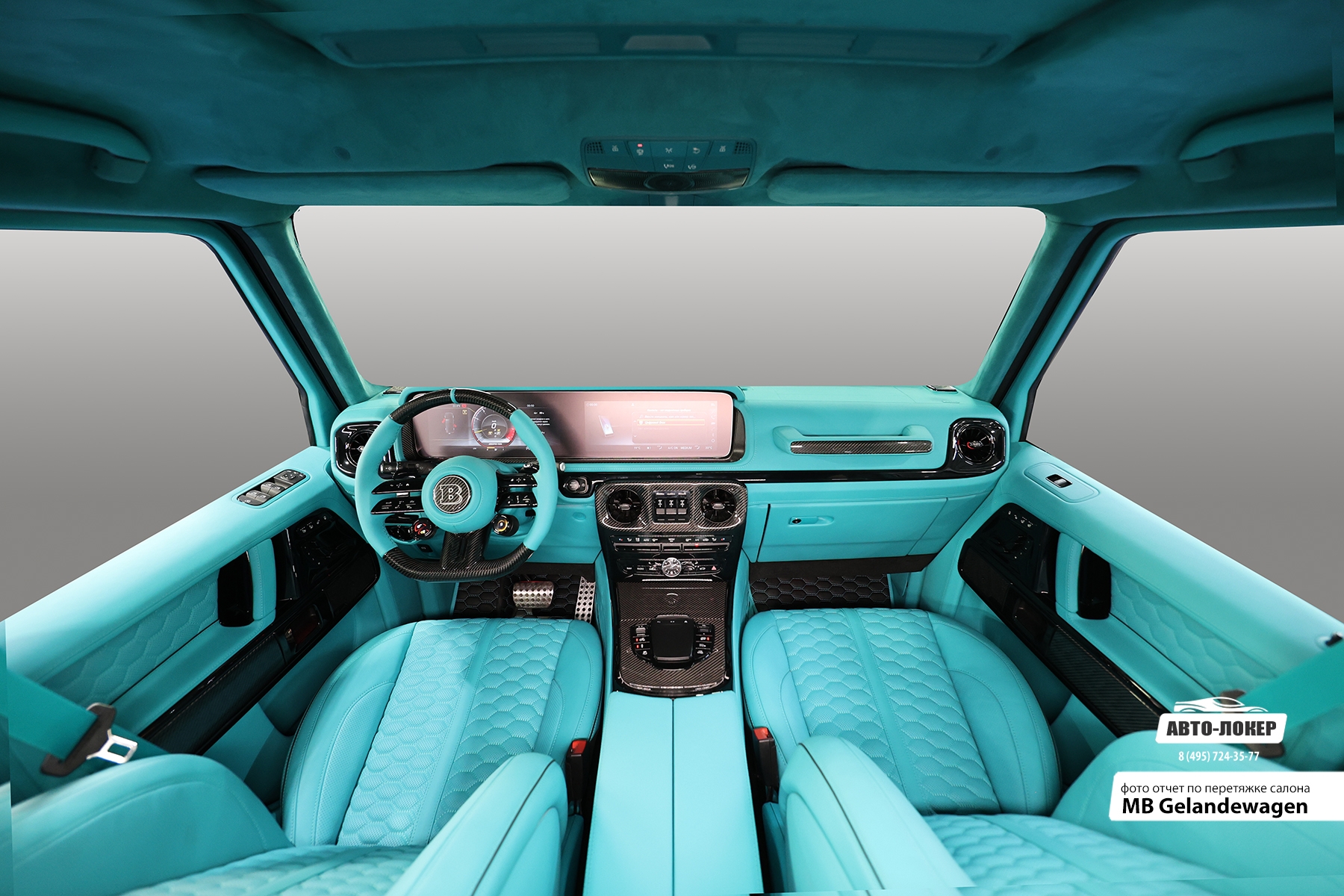Перетяжка кожей MB Gelandewagen Tiffani