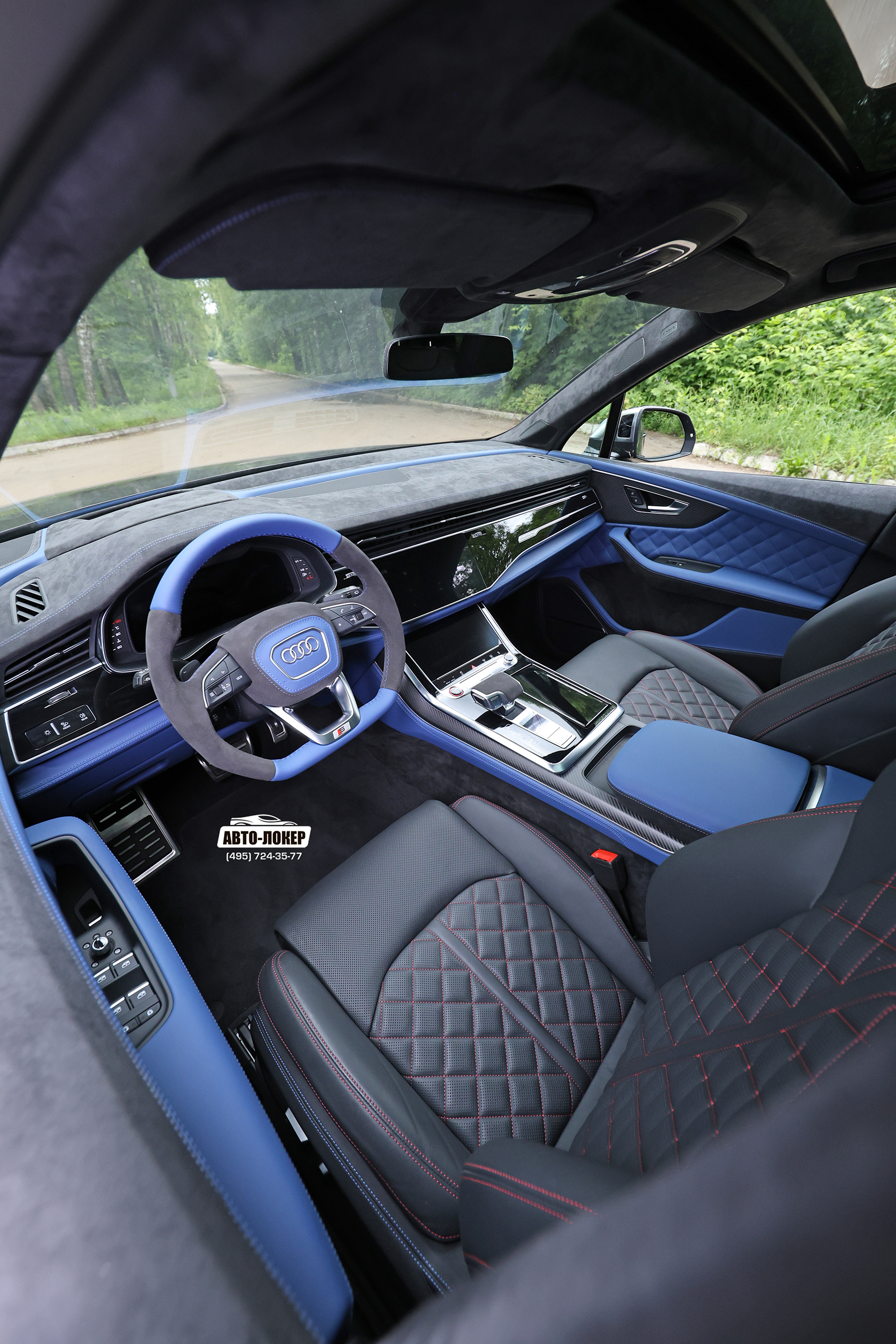 Перетяжка руля кожей салона Audi SQ7
