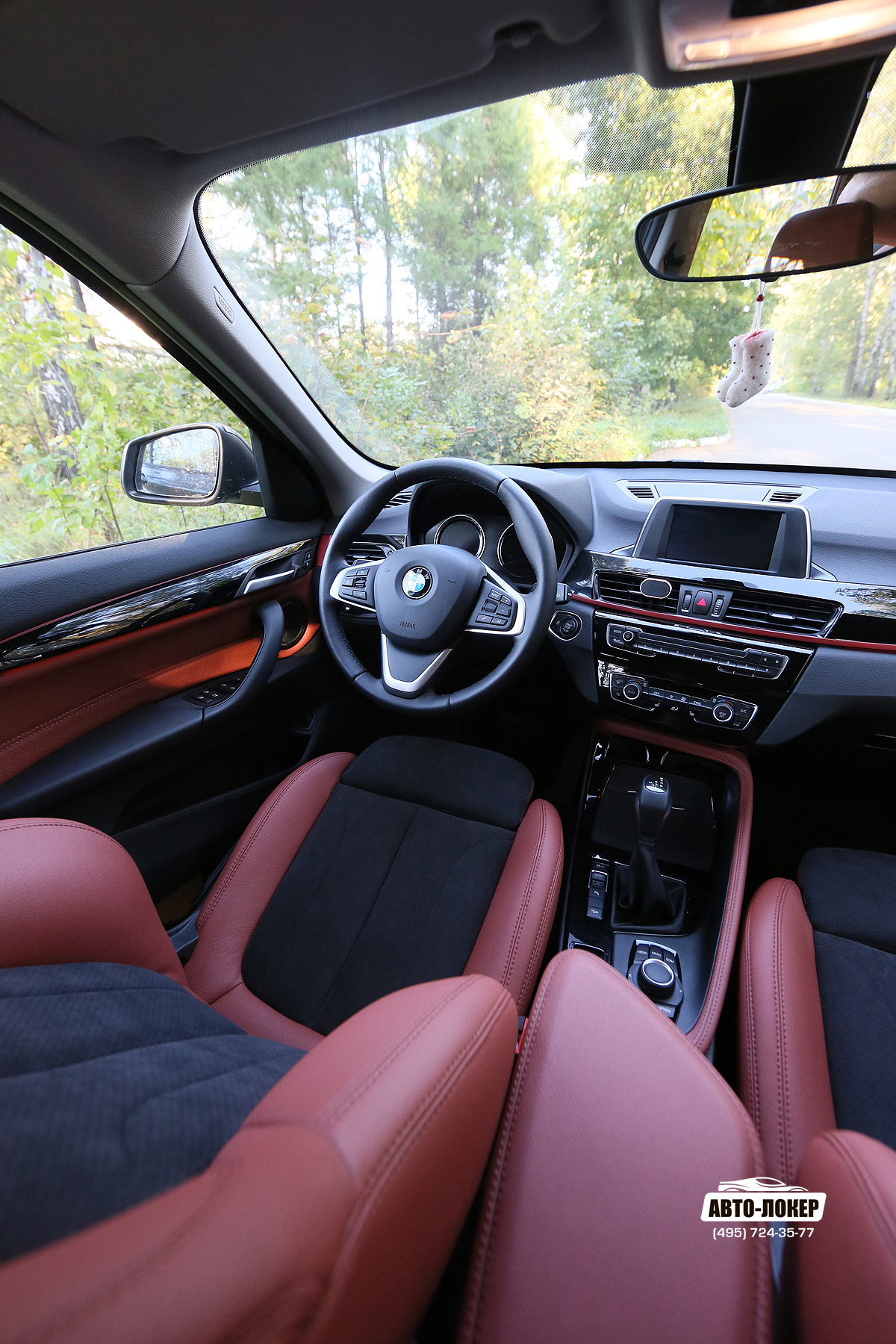 Перетяжка салона кожей BMW X1