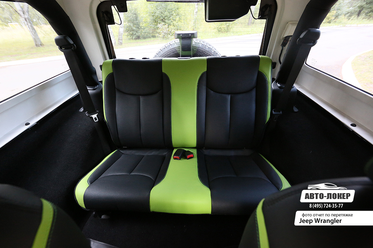 Перетяжка сдений кожей Jeep Wrangler
