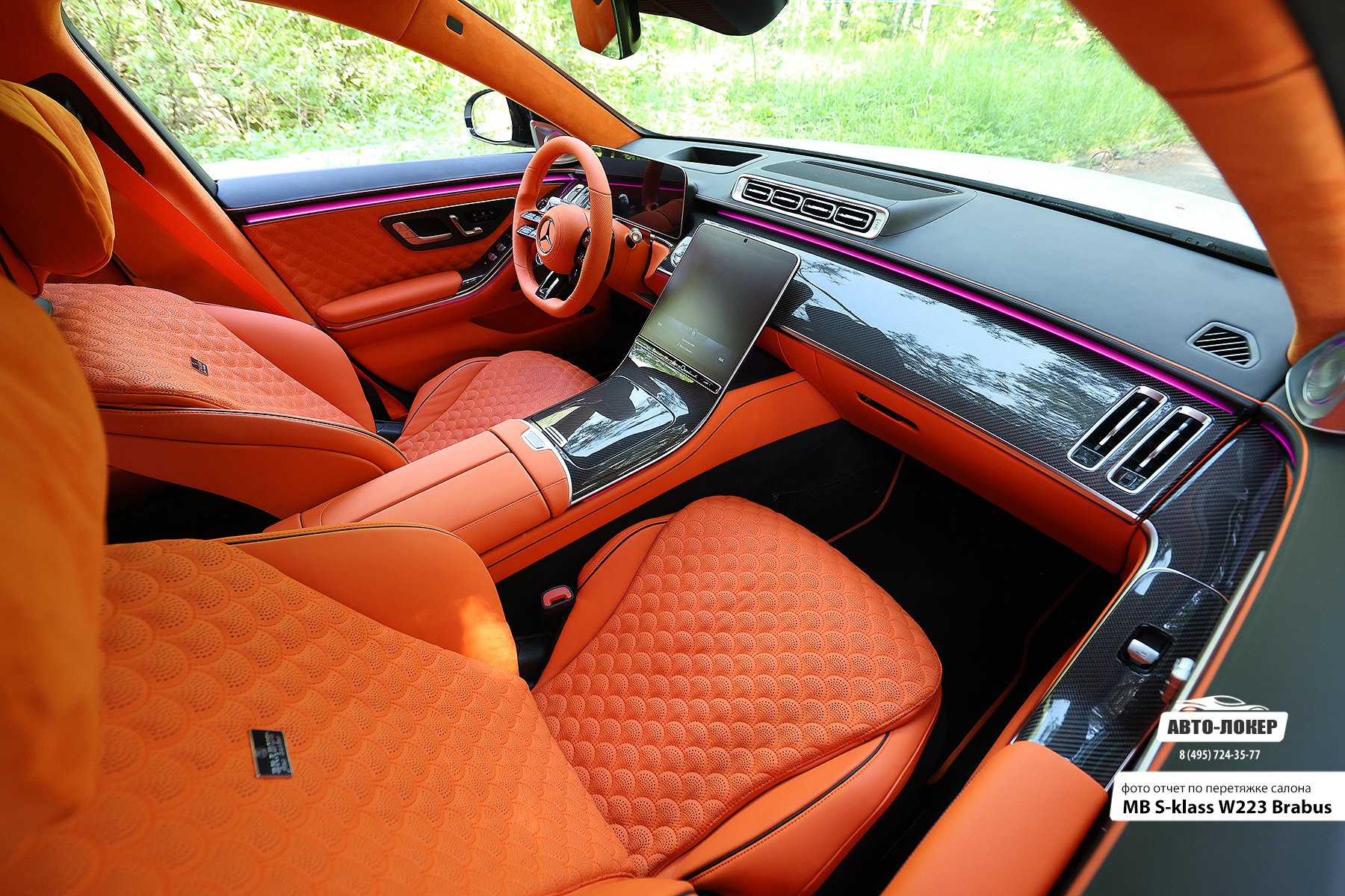Перетяжка передних сидений кожей MB S-klass W223 Brabus