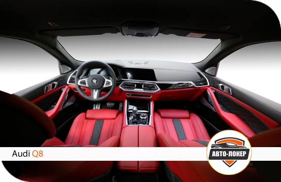 Перетяжка салона BMW X6 G06 кожей (X5 G05)