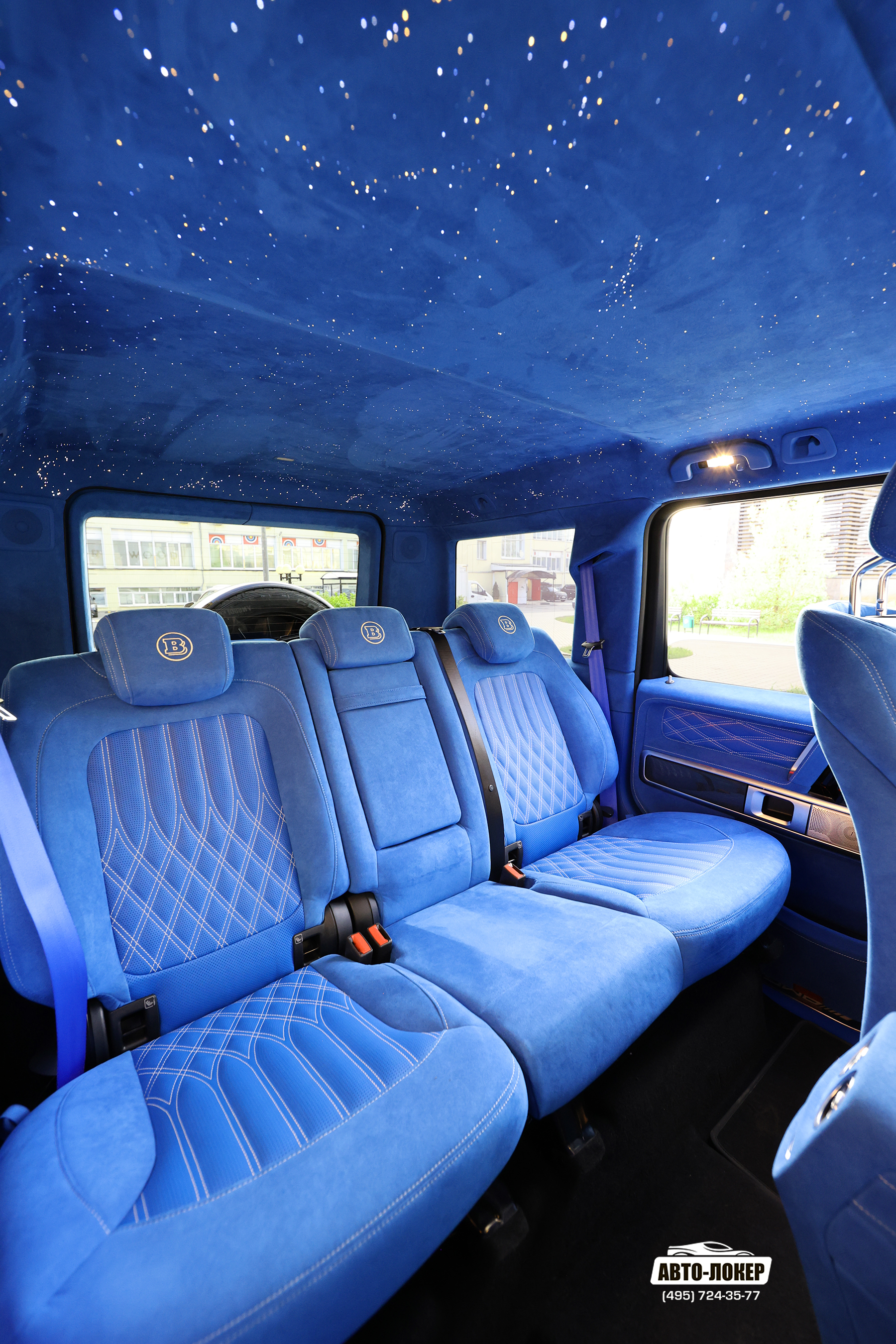 Перетяжка задних сидений Алькантарой салона Gelandewagen Santorini