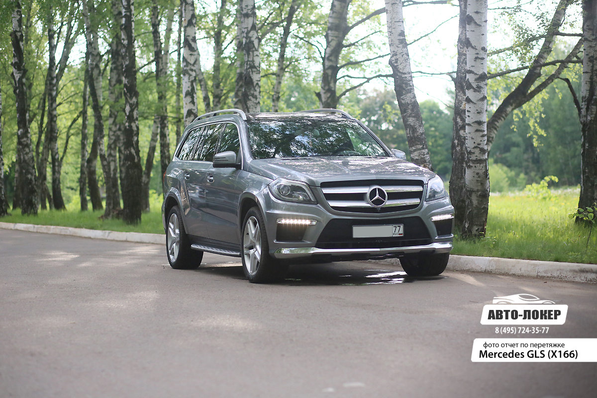 Перетяжка салона кожей Mercedes GLS X166