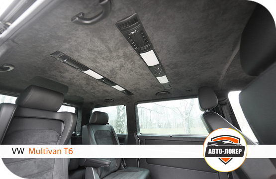 Перетяжка черного потолка VW Multivan T6
