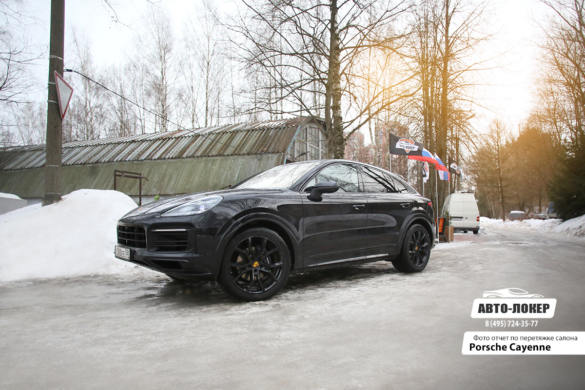 Перетяжка салона Cayenne GTS алькантарой и замена цветных ремней