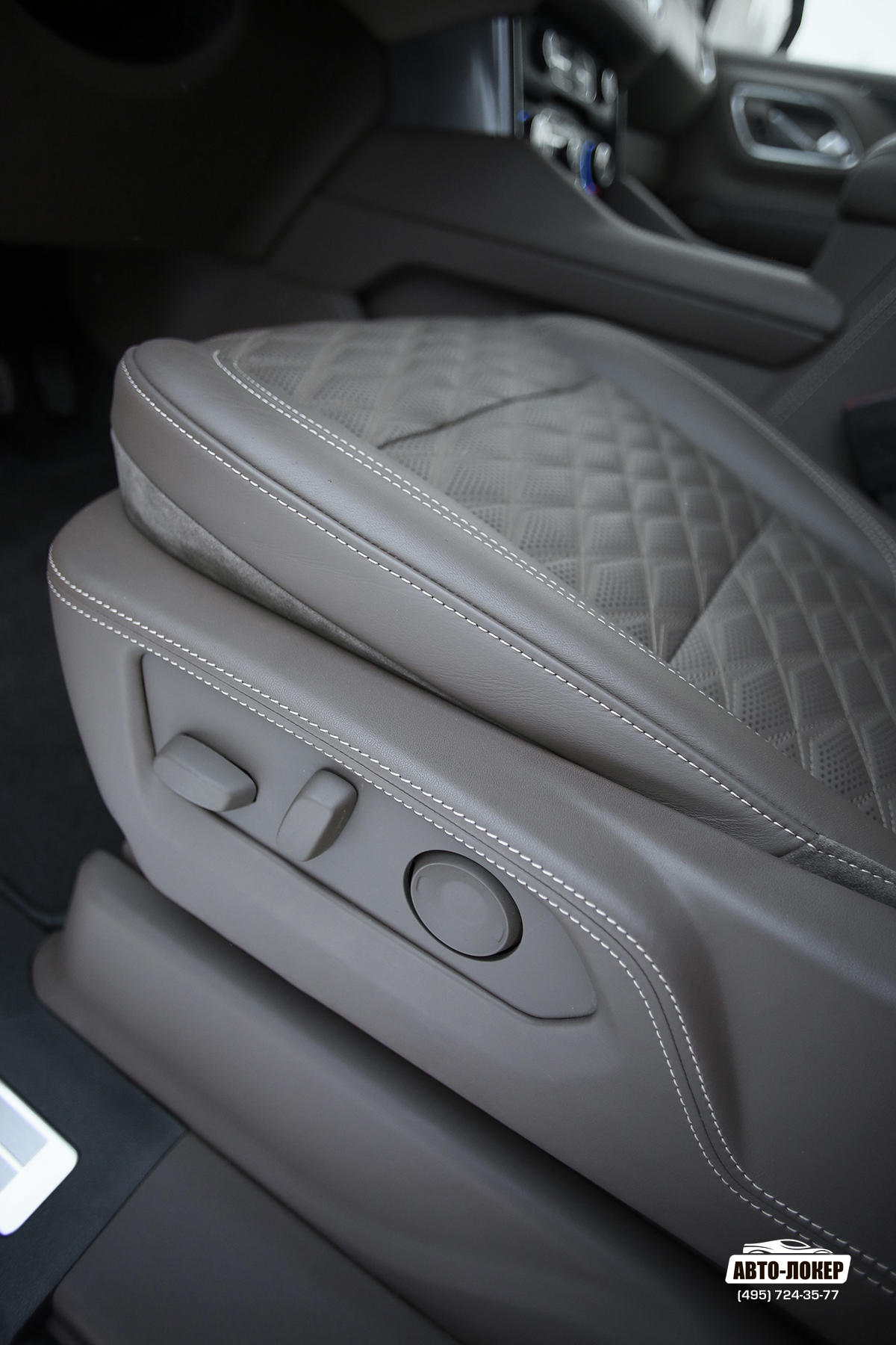 Перетяжка сидений кожей Chevrolet Tahoe 5 (Шевроле Тахо 5)