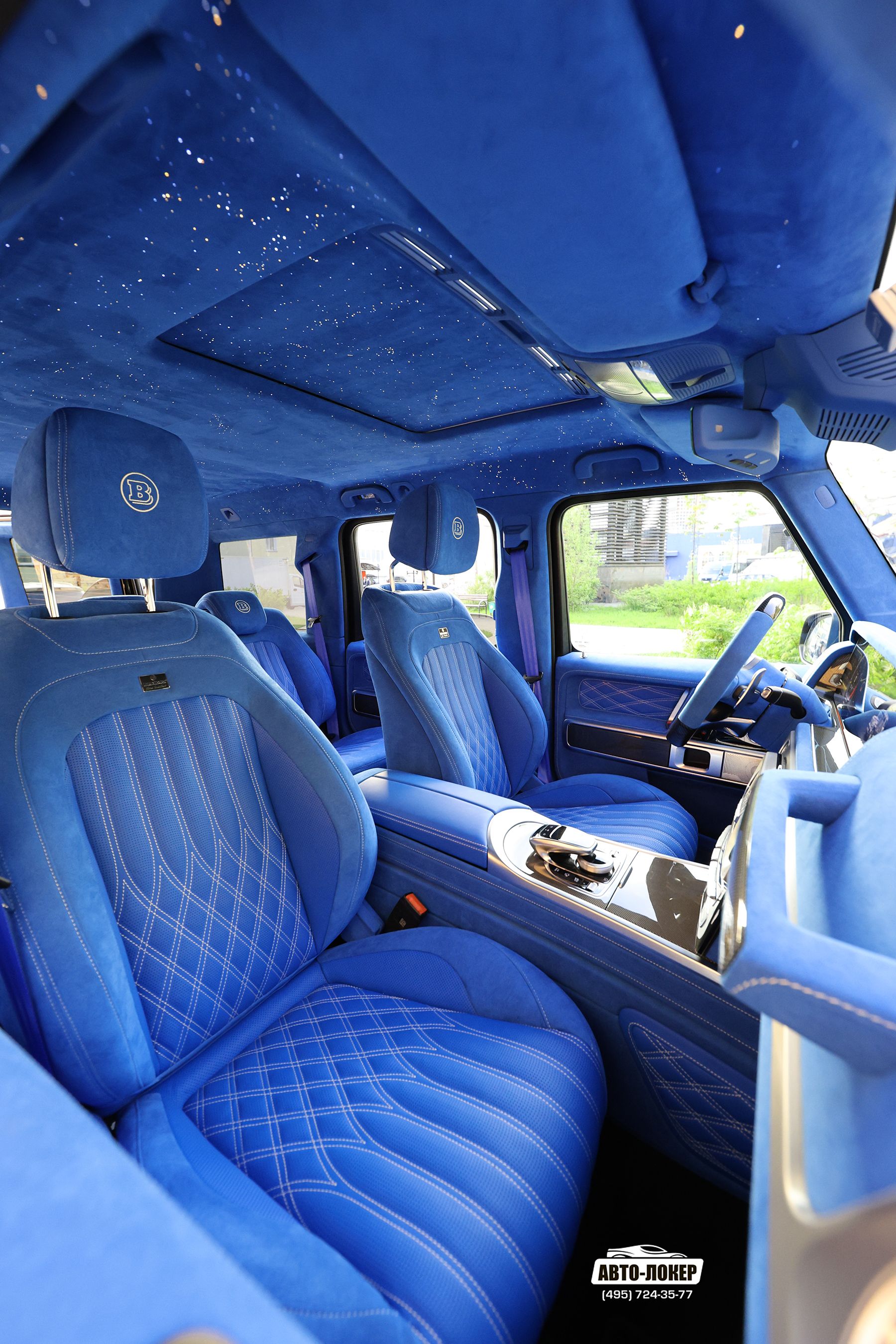 Перетяжка передних сидений Алькантарой салона Gelandewagen Santorini
