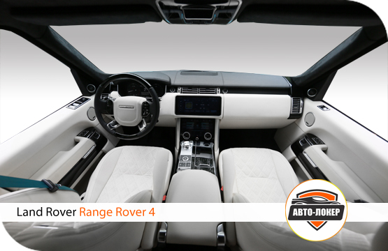 Перетяжка салона Range Rover кожей