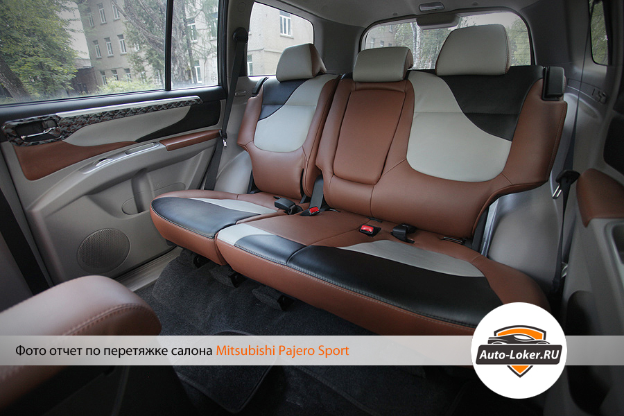 Перетяжка кожей Mitsubishi Pagero Sport