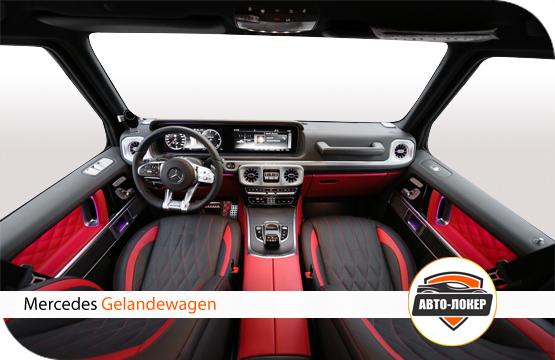 Перетяжка салона Gelandewagen AMG