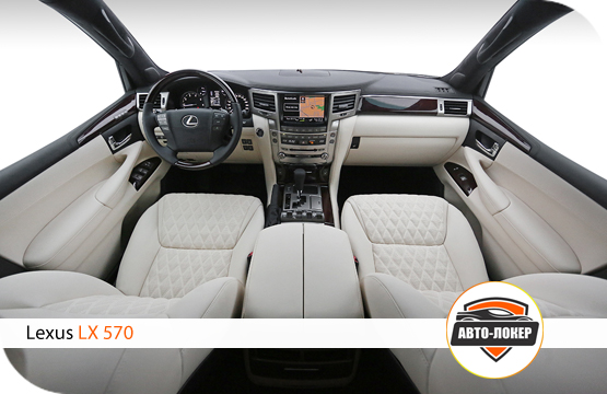 Перетяжка салона, торпедо и потолка Lexus LX570