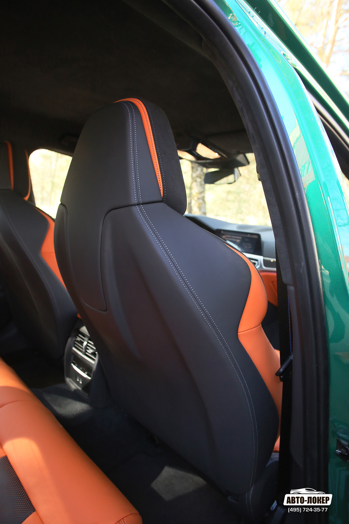 Перетяжка тыльных крышек спинок сидений кожей BMW M3 G80