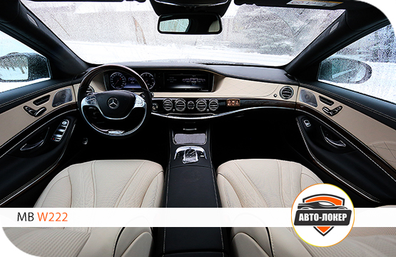 Перетяжка салона кожей Mercedes S-klass W222