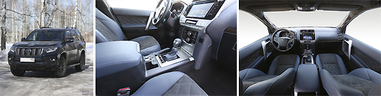 Перетяжка салона Land Cruiser Prado 150