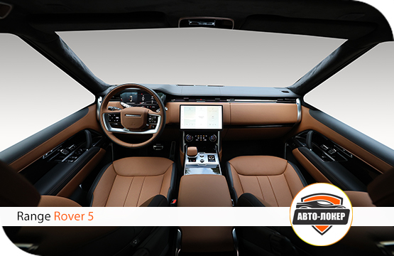 Перетяжка кожей салона Range Rover 5