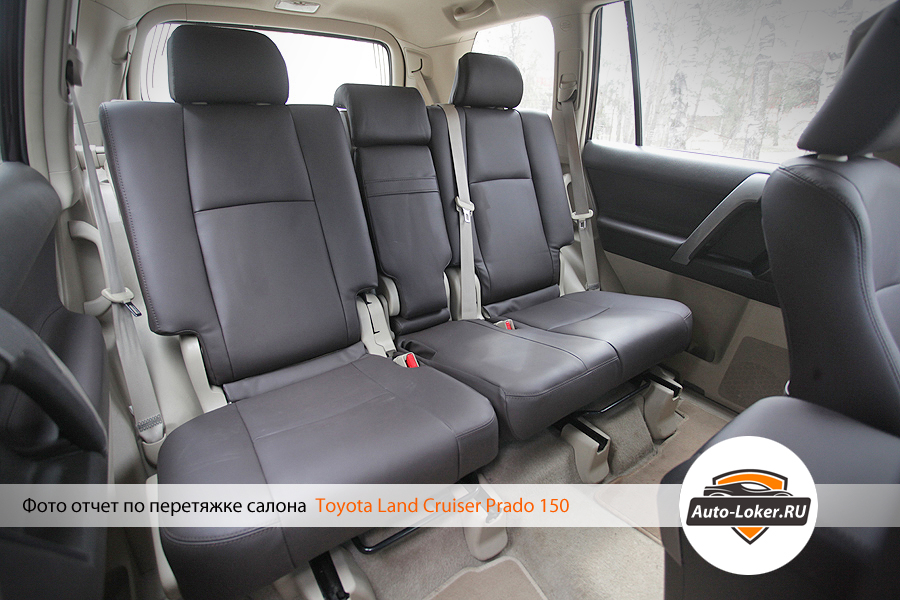 Перетяжка кожей Toyota Prado 150