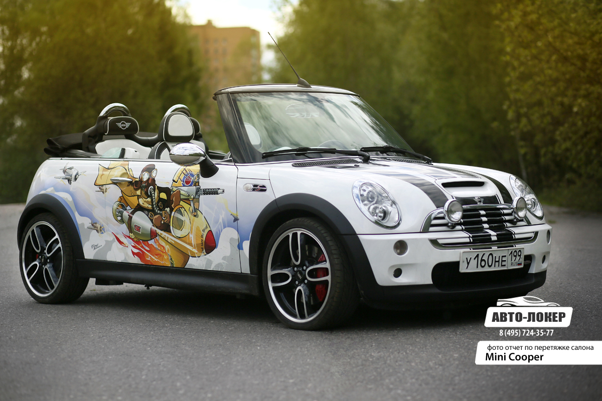 Перетяжка салона Mini Cooper кожей