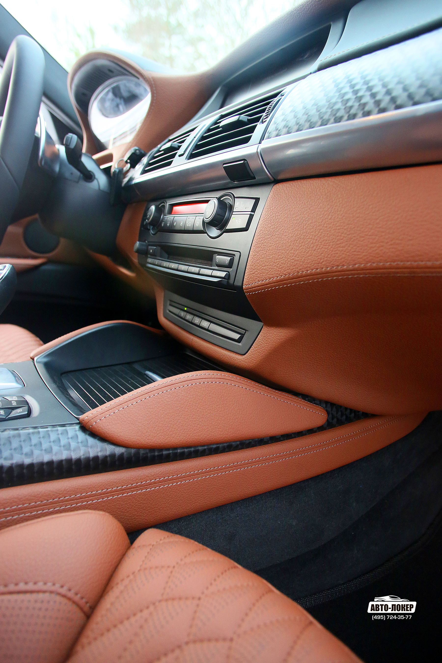 Перетяжка торпедо салона кожей BMW X6 (E71)