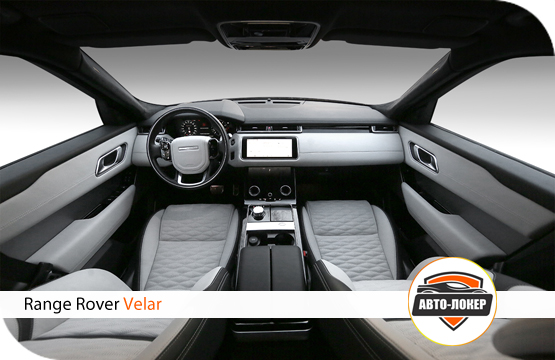 Перетяжка кожей Range Rover Velar