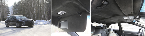 Перетяжка черного потолка  Camry v70