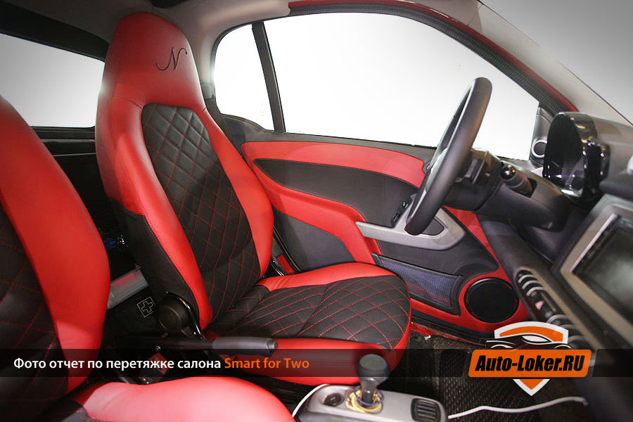 Перетяжка кожей Smart ForTwo