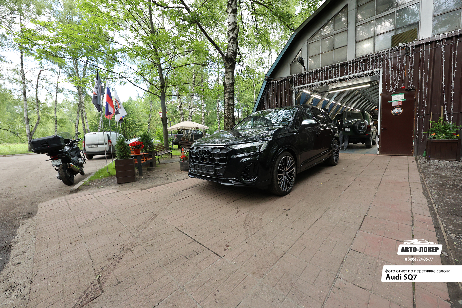 Перетяжка кожей салона Audi SQ7