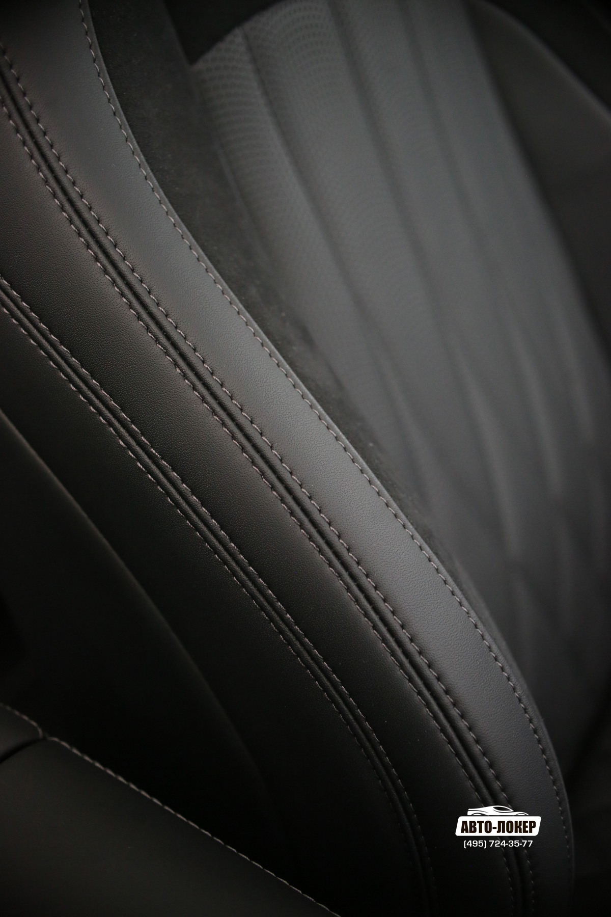 Перетяжка сидений кожей Mercedes GLS (X167 W167)