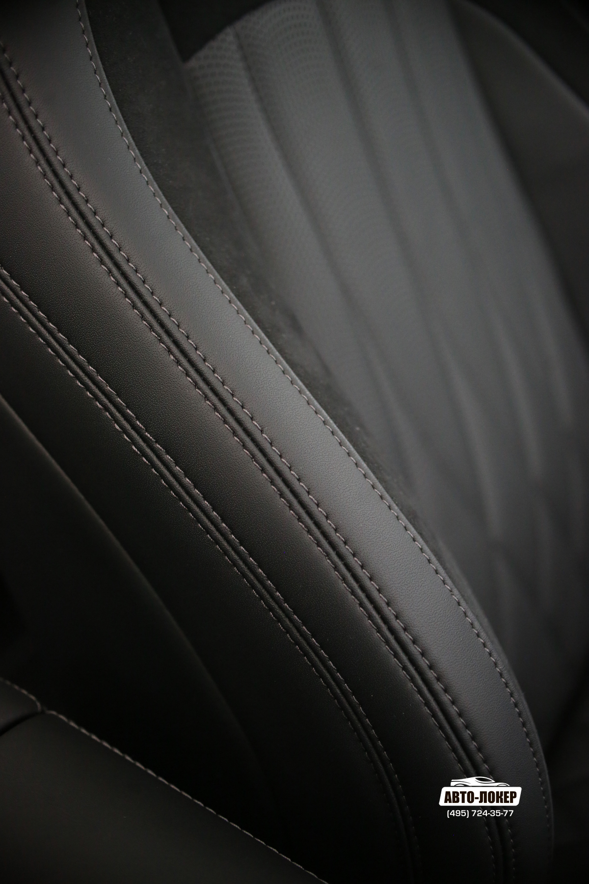 Перетяжка сидений кожей Mercedes GLS (X167 W167)
