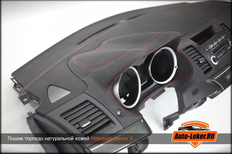 перетяжка торпедо lancer x
