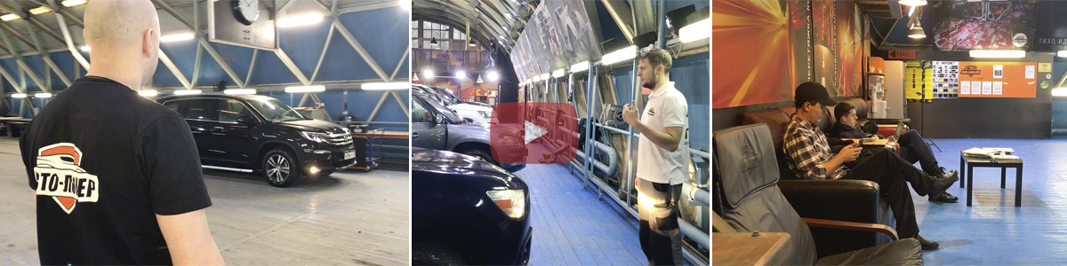 Work Hard от Авто-Локер. Шумим автомобили на ваших глазах.