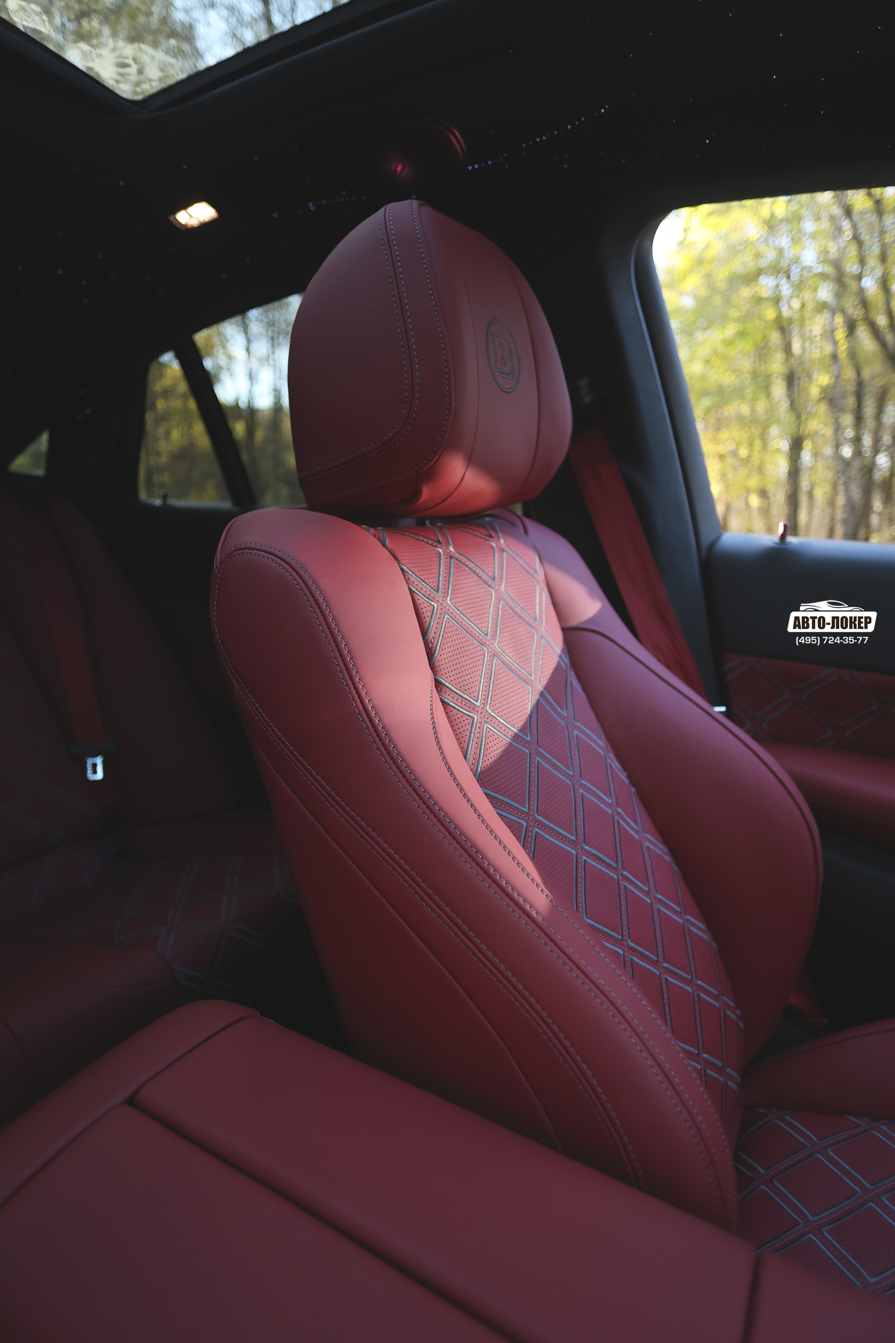 Перетяжка передних сидений кожей салона MB GLE (W167)