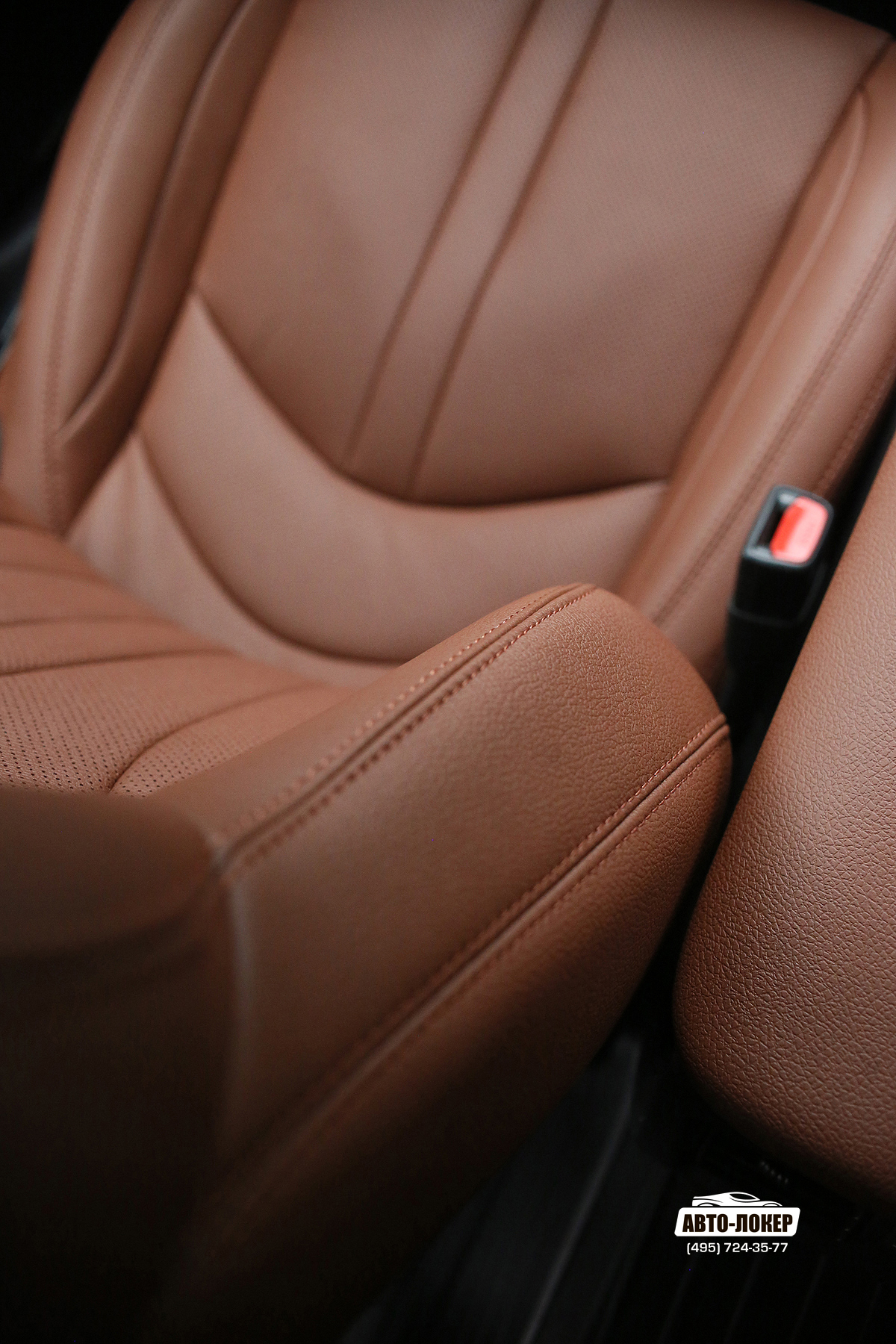 Салон кожа алькантара Camry 40