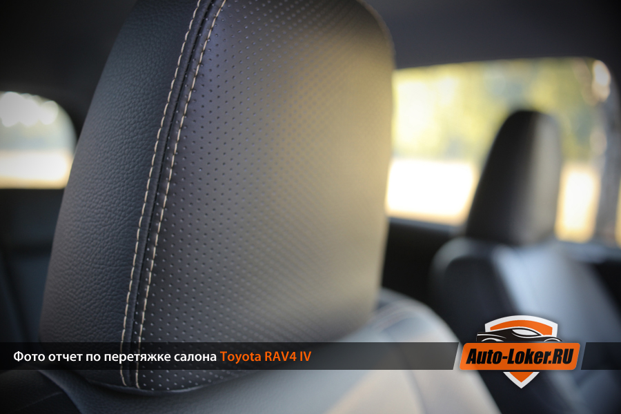 Перетяжка кожей Toyota Rav 4 IV