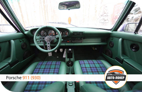 Перетяжка салона кожей Porsche 911 (930)