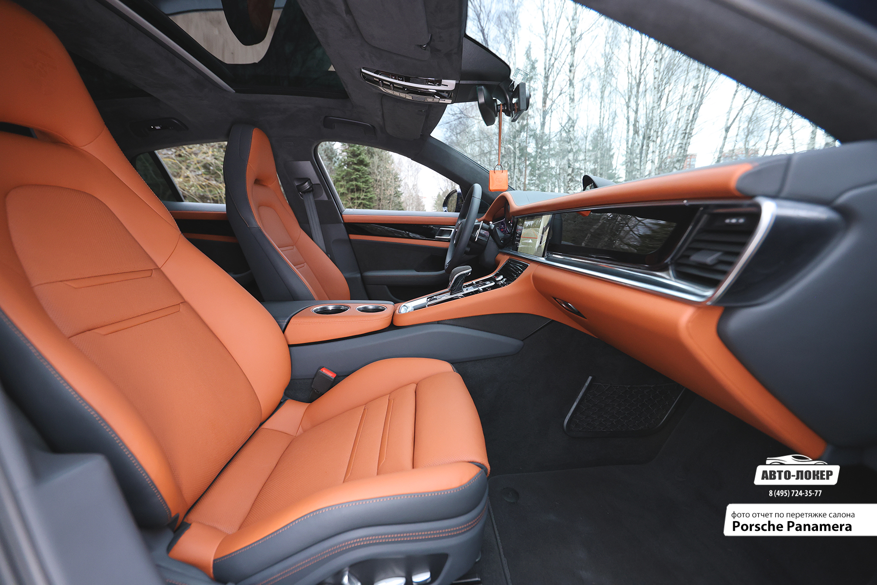 Перетяжка передних сидений салона кожей Porsche Panamera