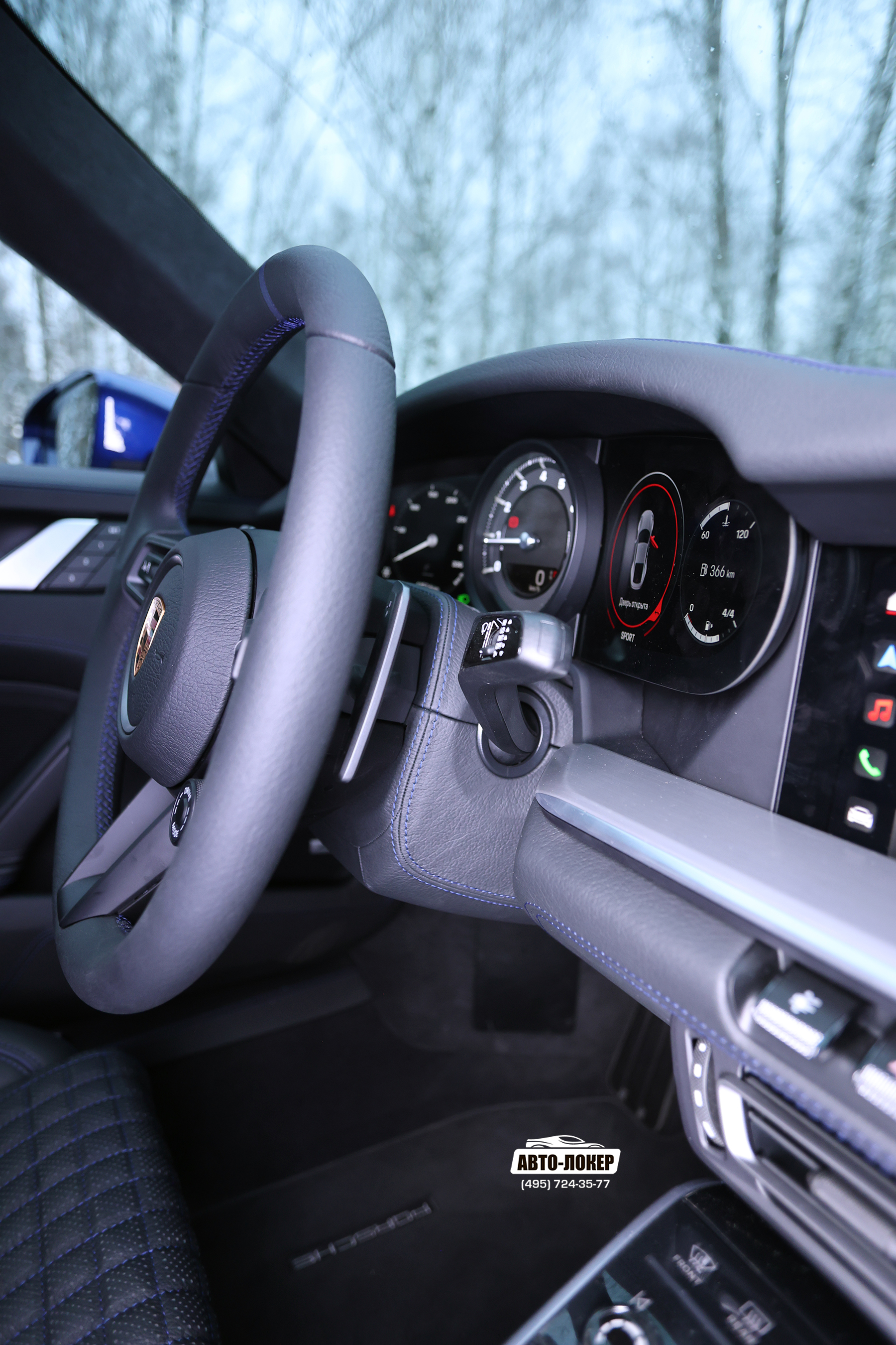 Перетяжка рулевой колонки и руля кожей салона Porsche 911