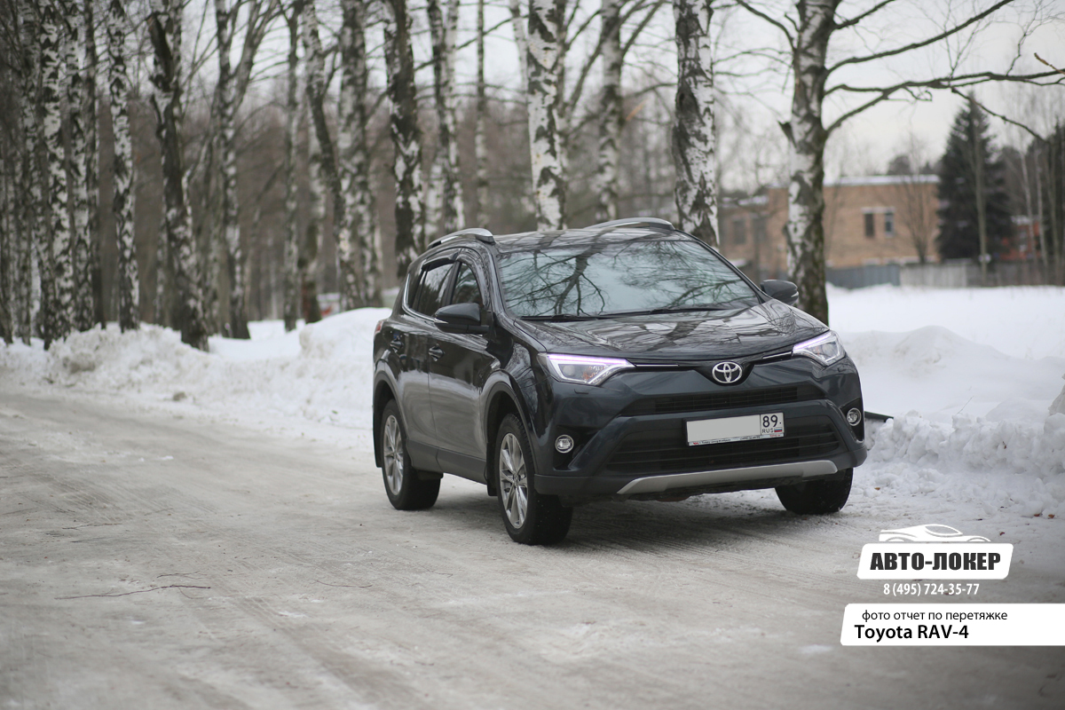 Перетяжка салона Toyota Rav 4 (Тойота Рав 4) кожей.