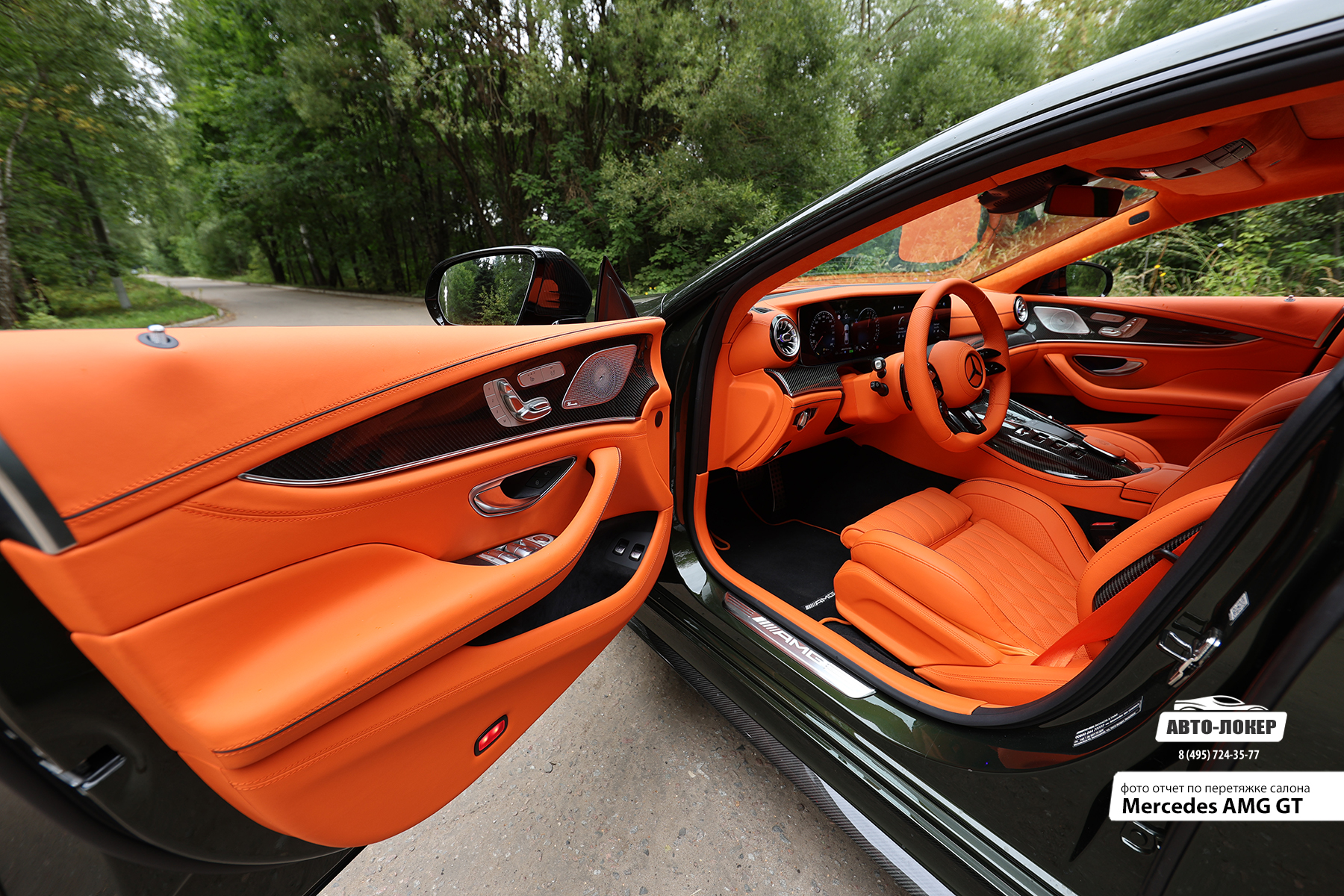 Перетяжка дверей кожей Mercedes AMG GT