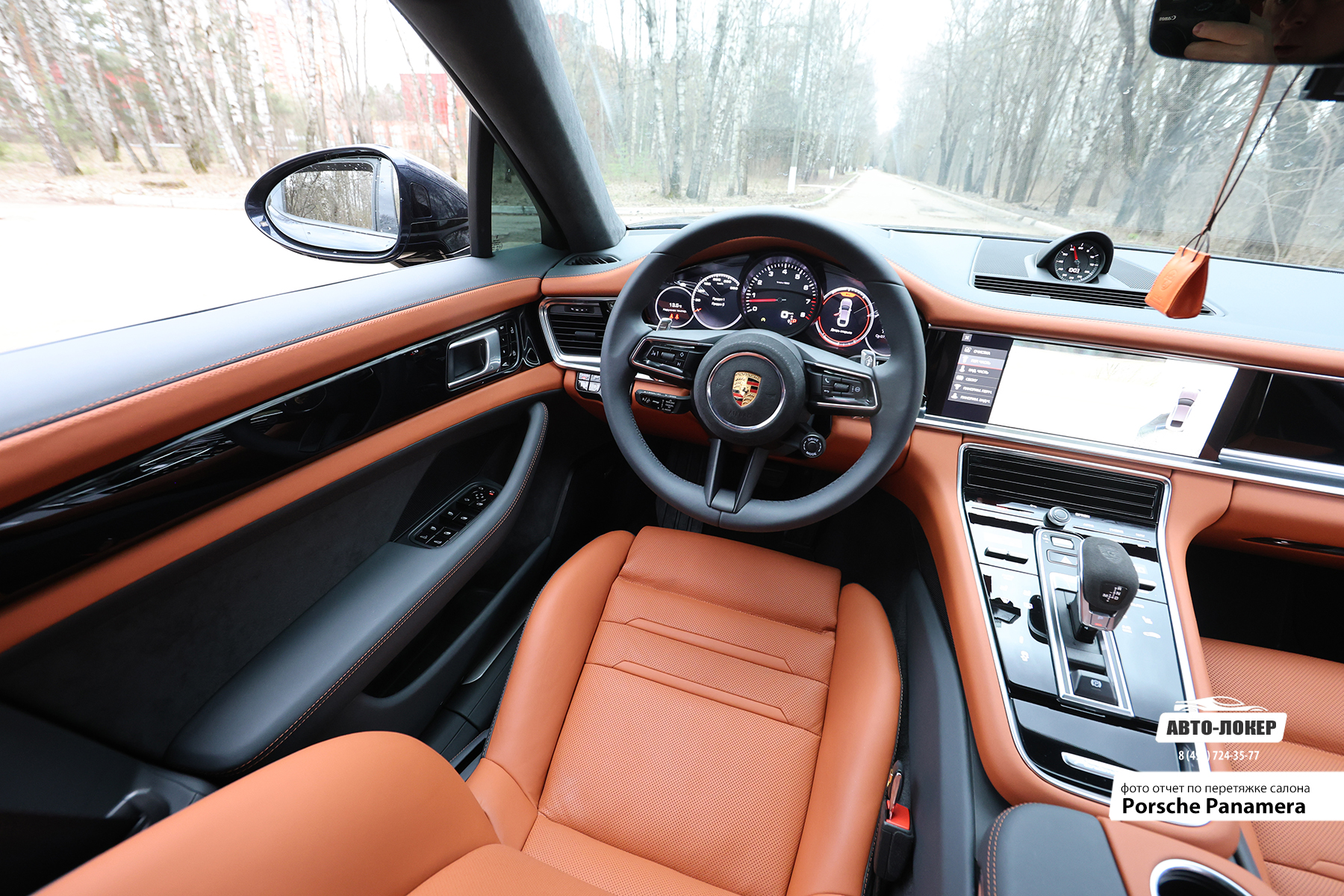 Перетяжка руля салона кожей Porsche Panamera
