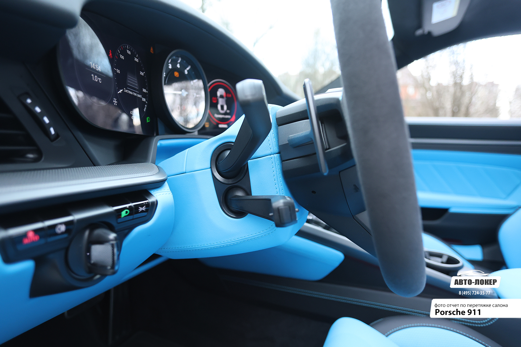 Перетяжка рулевой колонки кожей салона Porsche 911