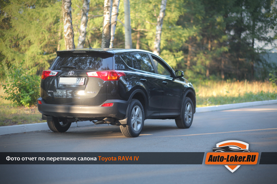 Перетяжка кожей Toyota Rav 4 IV