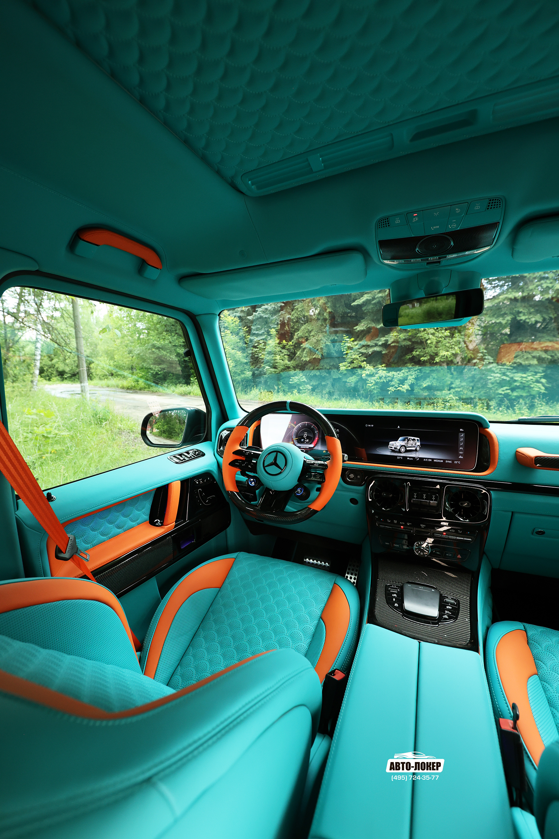 Перетяжка торпедо кожей салона MB Gelandewagen Тиффани/Оранж